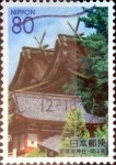Stamps Japan -  Scott#Z586 intercambio, 1,00 usd 80 y. 2003