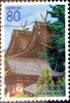 Stamps Japan -  Scott#Z586 intercambio, 1,00 usd 80 y. 2003