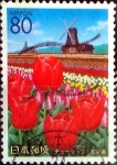 Stamps Japan -  Scott#Z539 intercambio, 0,95 usd 80 y. 2002