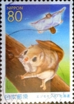 Stamps Japan -  Scott#Z527 intercambio, 0,75 usd 80 y. 2002