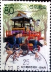 Stamps Japan -  Scott#Z481 intercambio, 0,75 usd 80 y. 2001