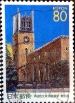 Stamps Japan -  Scott#Z523 intercambio, 0,75 usd 80 y. 2001