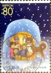 Stamps Japan -  Scott#Z520 intercambio, 0,75 usd 80 y. 2001