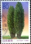 Stamps Japan -  Scott#Z513 intercambio, 0,75 usd 80 y. 2001