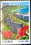 Stamps Japan -  Scott#Z500 intercambio, 0,75 usd 80 y. 2001