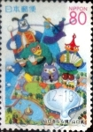 Stamps Japan -  Scott#Z485 intercambio, 0,75 usd 80 y. 2001