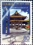 Stamps Japan -  Scott#Z482 intercambio, 0,75 usd 80 y. 2001