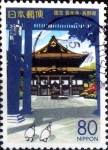 Stamps Japan -  Scott#Z482 intercambio, 0,75 usd 80 y. 2001