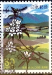 Stamps Japan -  Scott#Z483 intercambio, 0,75 usd 80 y. 2001