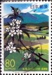 Stamps Japan -  Scott#Z483 intercambio, 0,75 usd 80 y. 2001