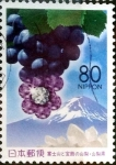 Stamps Japan -  Scott#Z469 intercambio, 0,75 usd 80 y. 2001
