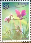 Stamps Japan -  Scott#Z466 intercambio, 0,75 usd 80 y. 2001