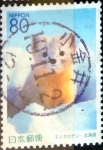 Stamps Japan -  Scott#Z462 intercambio, 0,75 usd 80 y. 2001