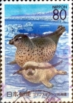 Stamps Japan -  Scott#Z321 intercambio, 0,75 usd 80 y. 1999