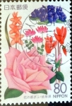 Stamps Japan -  Scott#Z159 intercambio, 0,75 usd 80 y. 1995