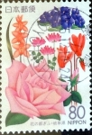 Sellos de Asia - Japn -  Scott#Z159 intercambio, 0,75 usd 80 y. 1995