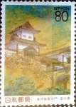Sellos de Asia - Japn -  Scott#Z162 intercambio, 0,75 usd 80 y. 1995