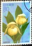 Sellos de Asia - Japn -  Scott#Z165 intercambio, 0,75 usd 80 y. 1995