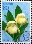 Stamps Japan -  Scott#Z165 intercambio, 0,75 usd 80 y. 1995