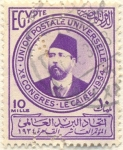 Stamps Egypt -  X congres le Caire