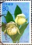 Stamps Japan -  Scott#Z165 intercambio, 0,75 usd 80 y. 1995
