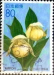 Stamps Japan -  Scott#Z165 intercambio, 0,75 usd 80 y. 1995