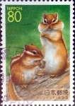 Stamps Japan -  Scott#Z157 intercambio, 0,75 usd 80 y. 1995