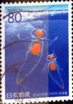 Stamps Japan -  Scott#Z180 intercambio, 0,75 usd 80 y. 1996