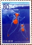 Stamps Japan -  Scott#Z180 intercambio, 0,75 usd 80 y. 1996