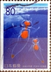 Stamps Japan -  Scott#Z180 intercambio, 0,75 usd 80 y. 1996