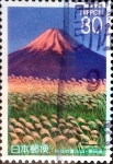 Stamps Japan -  Scott#Z206 intercambio, 0,75 usd 80 y. 1997