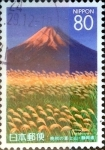 Stamps Japan -  Scott#Z206 intercambio, 0,75 usd 80 y. 1997