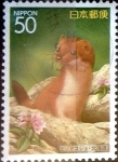 Stamps Japan -  Scott#Z208 intercambio, 0,50 usd 50 y. 1997