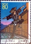 Stamps Japan -  Scott#Z222 intercambio, 0,75 usd 80 y. 1997