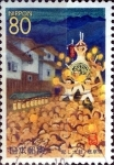 Stamps Japan -  Scott#Z236 intercambio, 0,75 usd 80 y. 1998