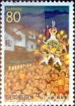 Stamps Japan -  Scott#Z236 intercambio, 0,75 usd 80 y. 1998