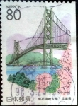 Stamps Japan -  Scott#Z238 intercambio, 0,75 usd 80 y. 1998