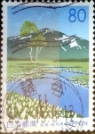 Stamps Japan -  Scott#Z243 intercambio, 0,75 usd 80 y. 1998