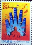 Stamps Japan -  Scott#Z241 intercambio, 0,75 usd 80 y. 1998