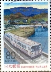 Stamps Japan -  Scott#Z262 intercambio, 0,75 usd 80 y. 1999