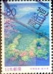Stamps Japan -  Scott#Z275 intercambio, 0,75 usd 80 y. 1999