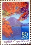 Stamps Japan -  Scott#Z276 intercambio, 0,75 usd 80 y. 1999