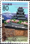 Stamps Japan -  Scott#Z286 intercambio, 0,75 usd 80 y. 1999