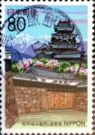 Stamps Japan -  Scott#Z286 intercambio, 0,75 usd 80 y. 1999