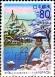 Stamps Japan -  Scott#Z291 intercambio, 0,75 usd 80 y. 1999