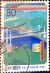 Stamps Japan -  Scott#Z294 intercambio, 0,75 usd 80 y. 1999