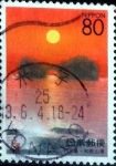Stamps Japan -  Scott#Z303 intercambio, 0,75 usd 80 y. 1999