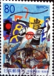 Stamps Japan -  Scott#Z311 intercambio, 0,75 usd 80 y. 1999