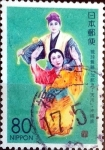 Stamps Japan -  Scott#Z312 intercambio, 0,75 usd 80 y. 1999