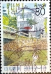 Stamps Japan -  Scott#Z316 intercambio, 0,75 usd 80 y. 1999